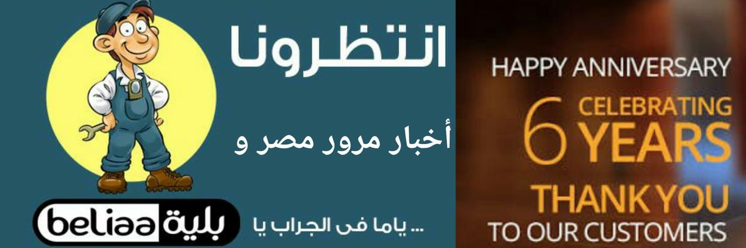 morormasr's profile banner image