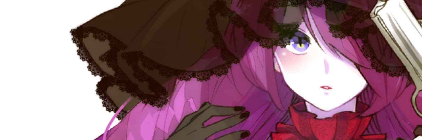 クロノヤミ banner