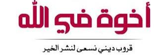 Fares261979's profile banner image