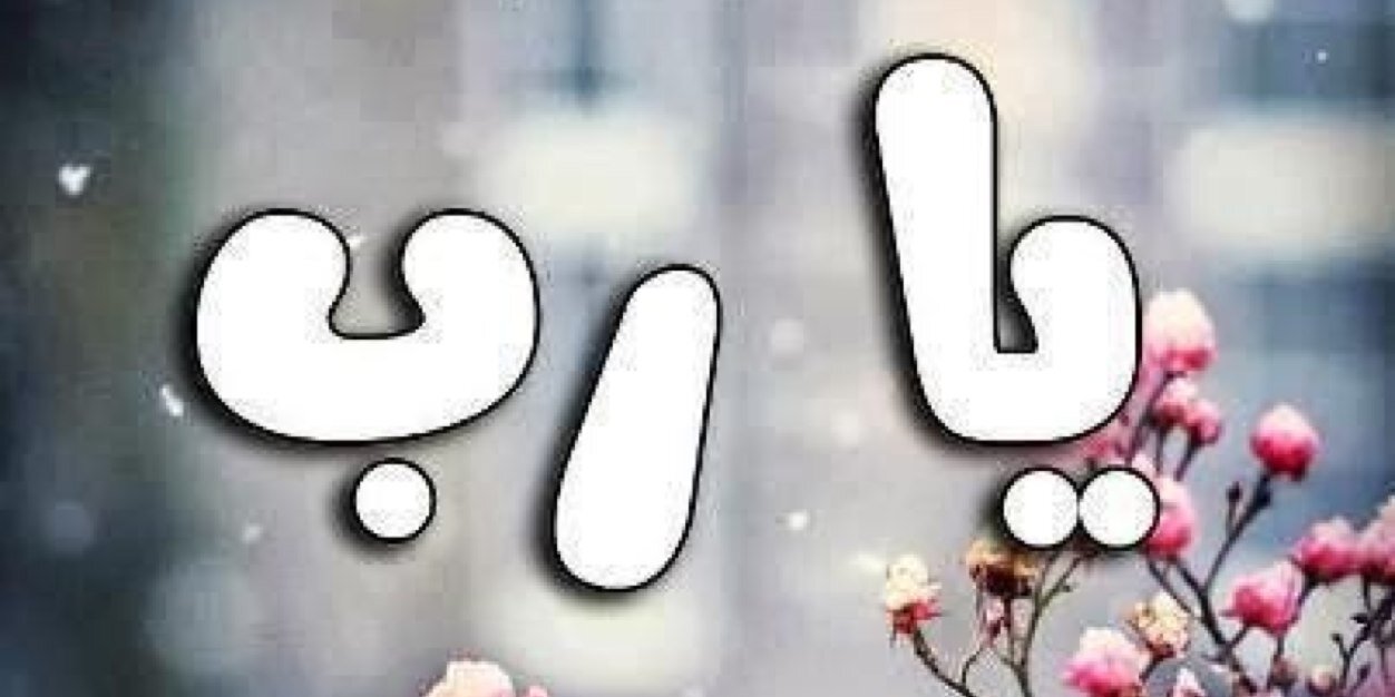 yuneszan98's profile banner image