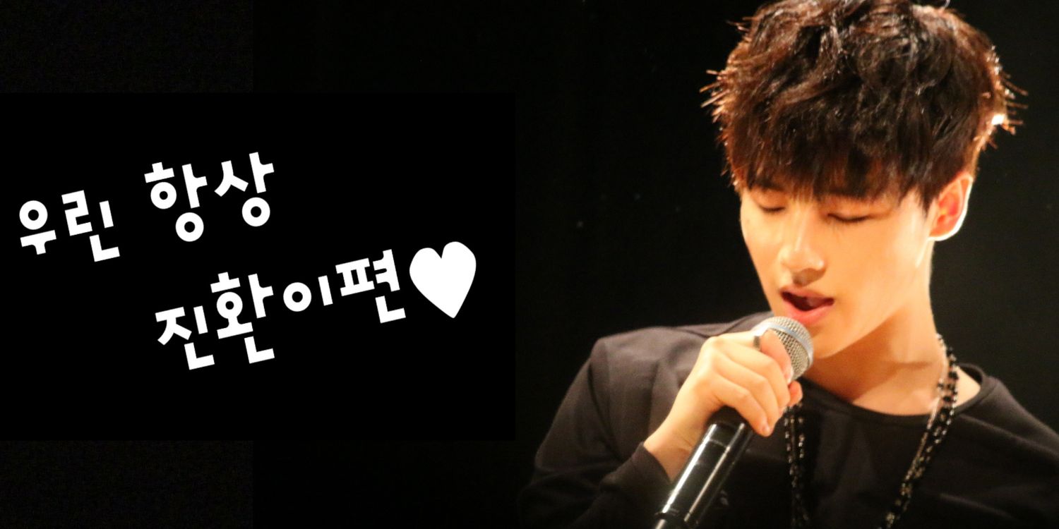 HeartyHarmony's profile banner image