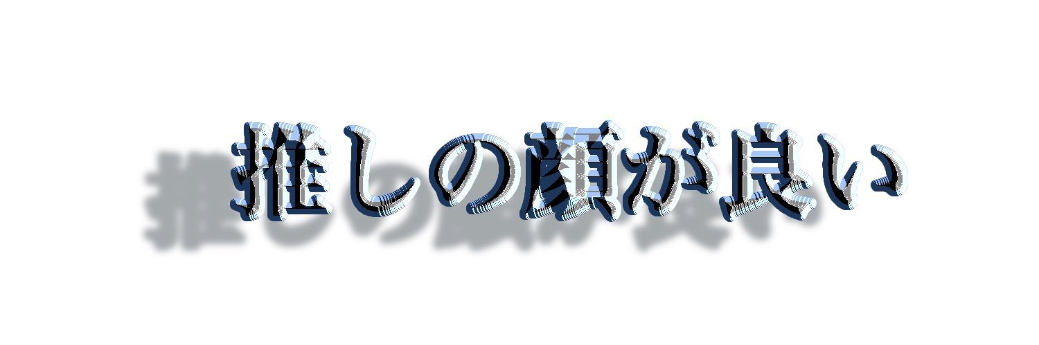 asmakimaki's profile banner image