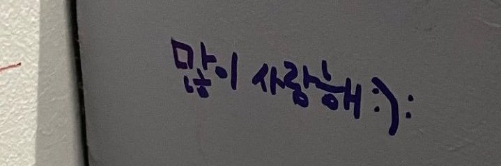 dinielkyun's profile banner image