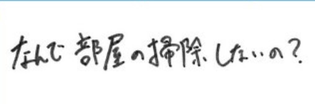 ふう꒰ঌ🎮🦸‍♂️໒꒱ banner