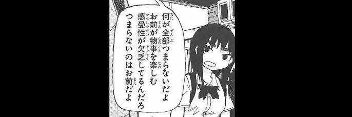 ke_no_pi's profile banner image