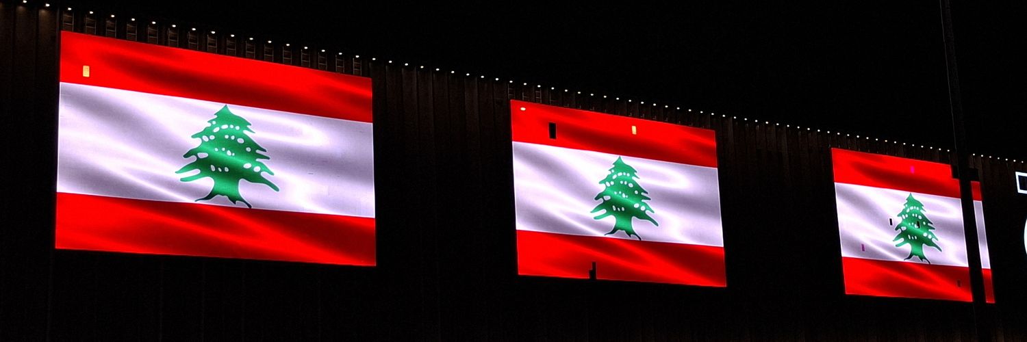 AlyAlAssaad's profile banner image