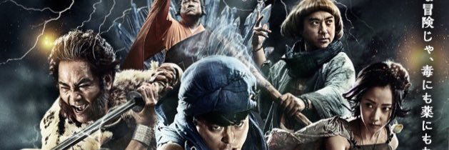 bal6128's profile banner image