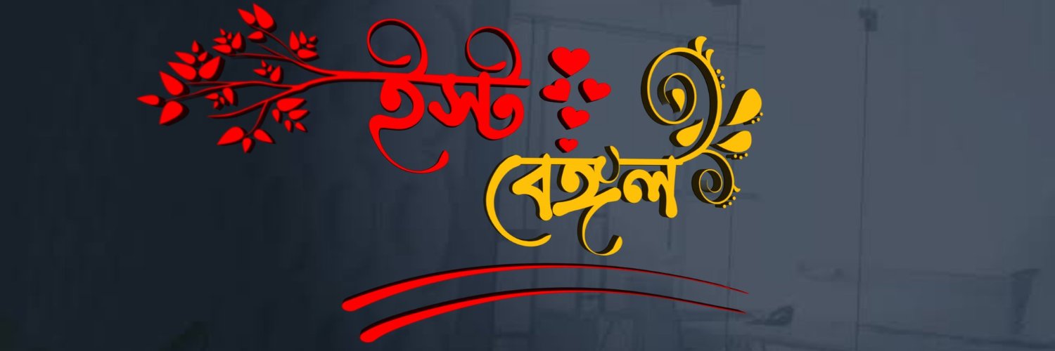 riju_routh's profile banner image