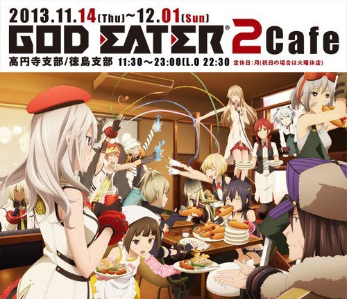 Kouta_GE's profile banner image