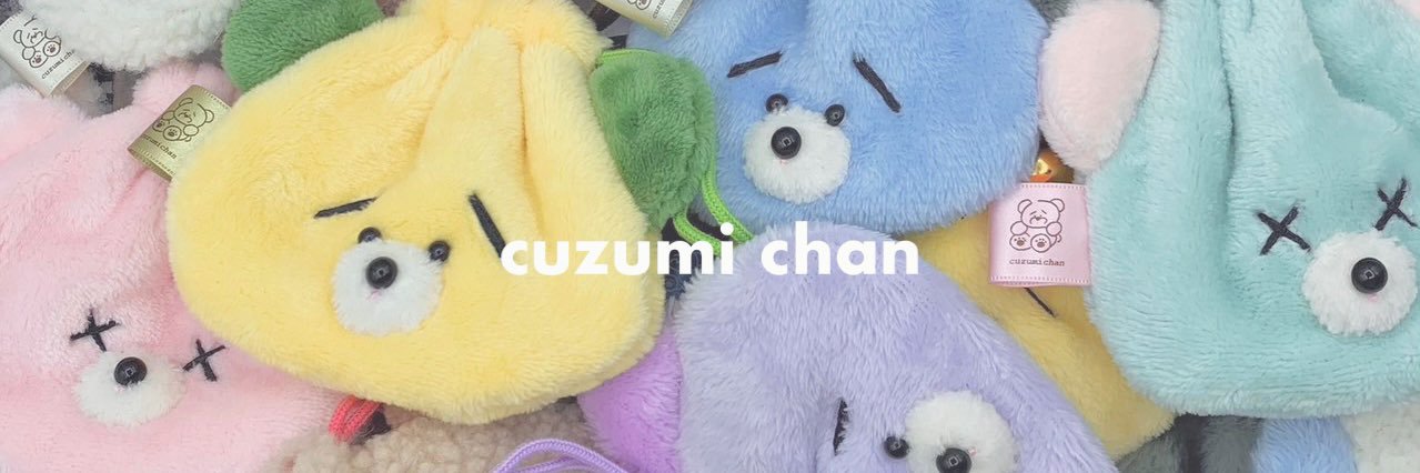 くずみちゃん's banner