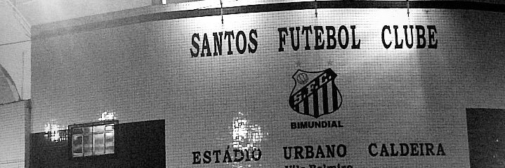Juca banner