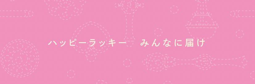 prpk511's profile banner image