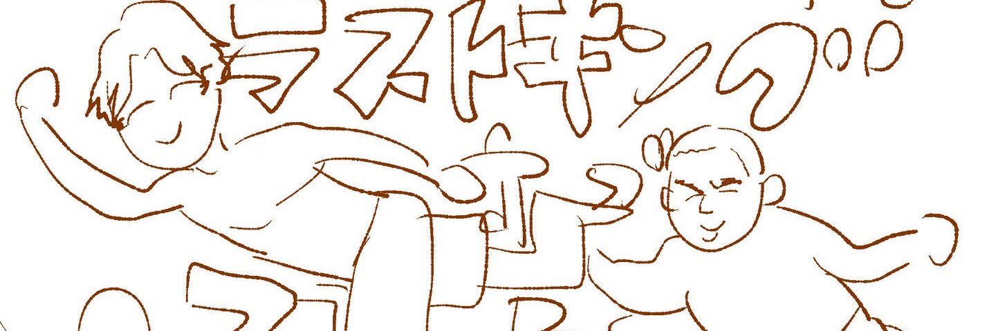 hatinoko3's profile banner image