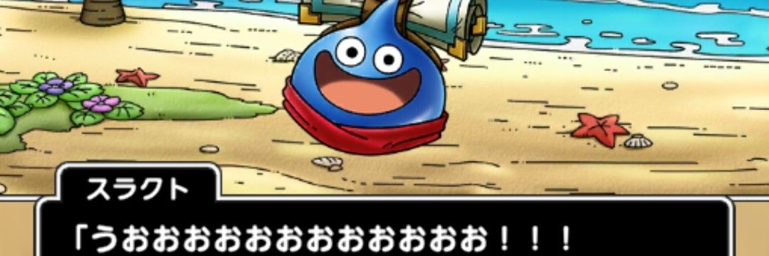 sayfugu's profile banner image