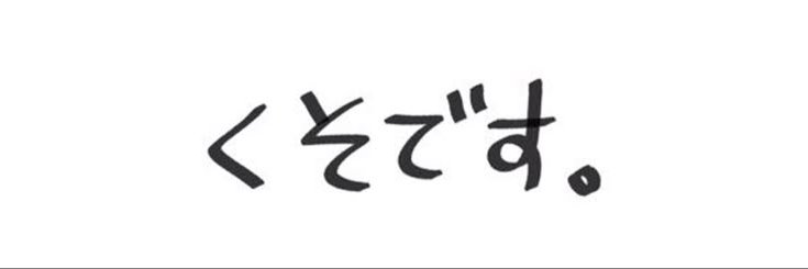 zombytertl's profile banner image