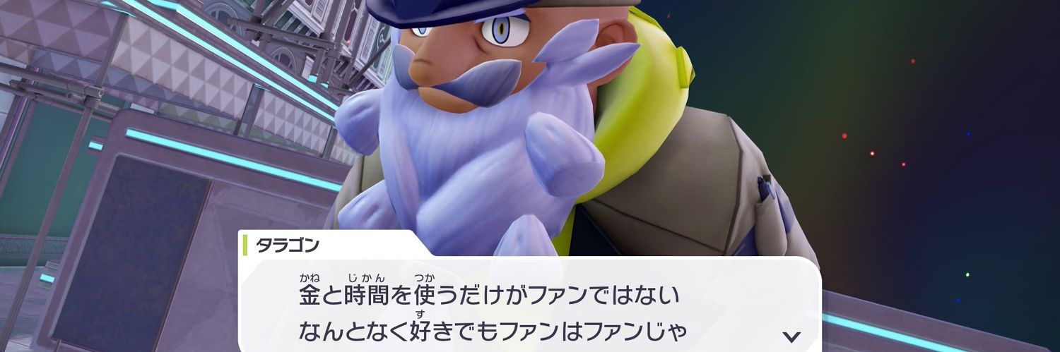 早坂レイ🌸🌷/⚔️🌺/⚓️🧊/🐉☁/🐈‍⬛🐾/🐈️🦈/🐇🪽/🍣🐰 的个人资料封面