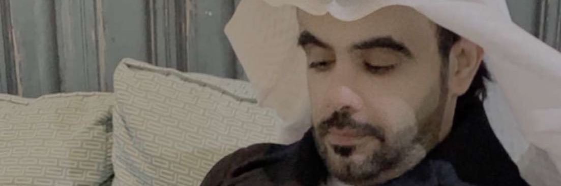 مطلق ناصر الحثلان banner