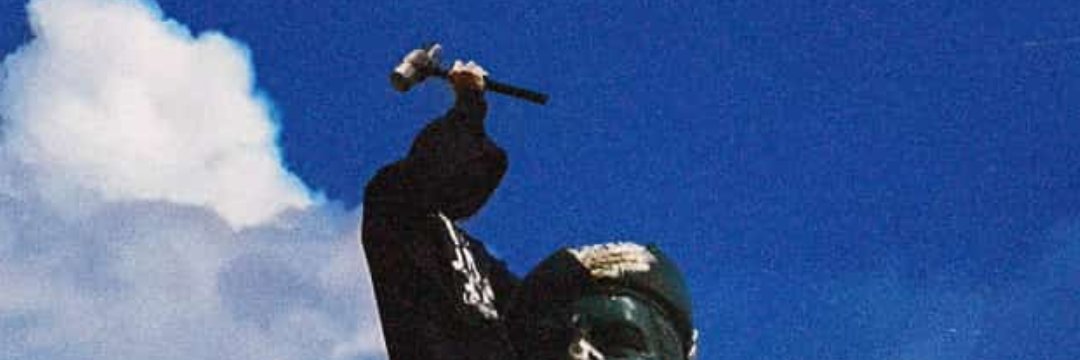 Yainny banner