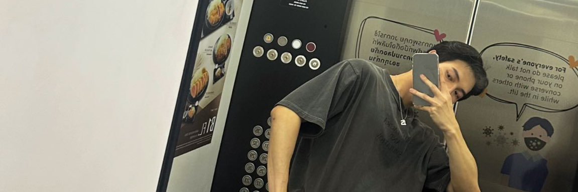 doughninie's profile banner image
