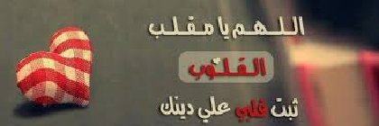 mada_amir's profile banner image