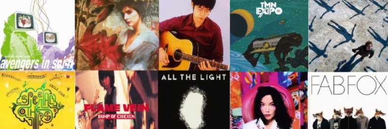 rainbow__song's profile banner image