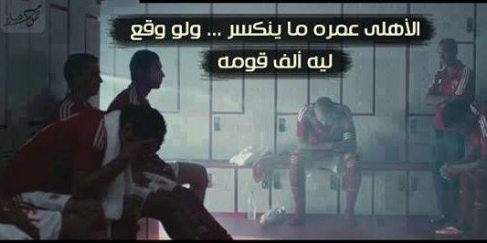 AlaahegazyG's profile banner image