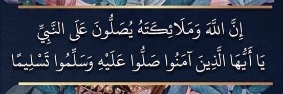 ABO_ZAID_1's profile banner image