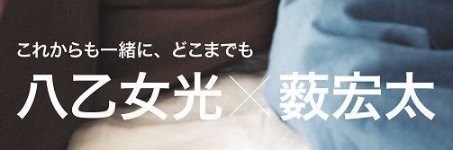 yuuu_253's profile banner image