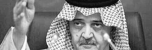 كنق عتيبه✈️1 banner