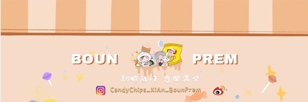 CandyChipsBPCN's profile banner image