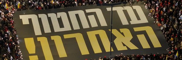 naamalazimi Profile Banner