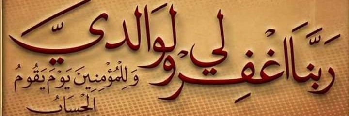 HDjiddi's profile banner image