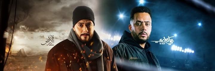 essam_fans's profile banner image