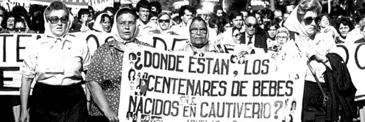 ✶ ‎ a banner