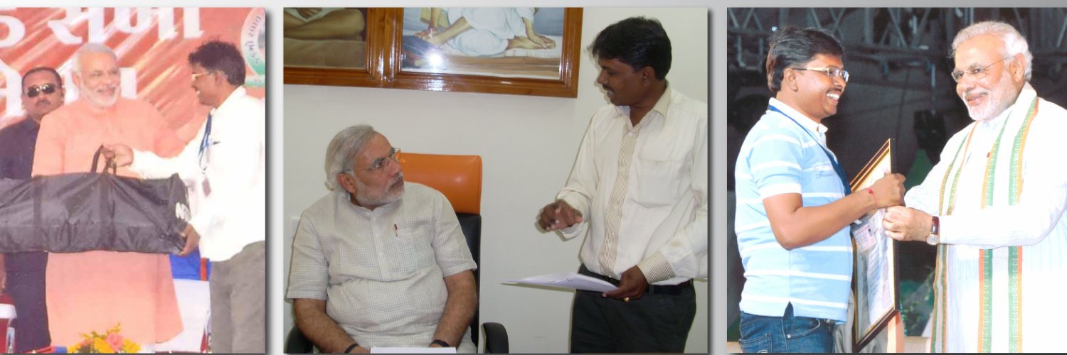 Sanjay Rathod banner