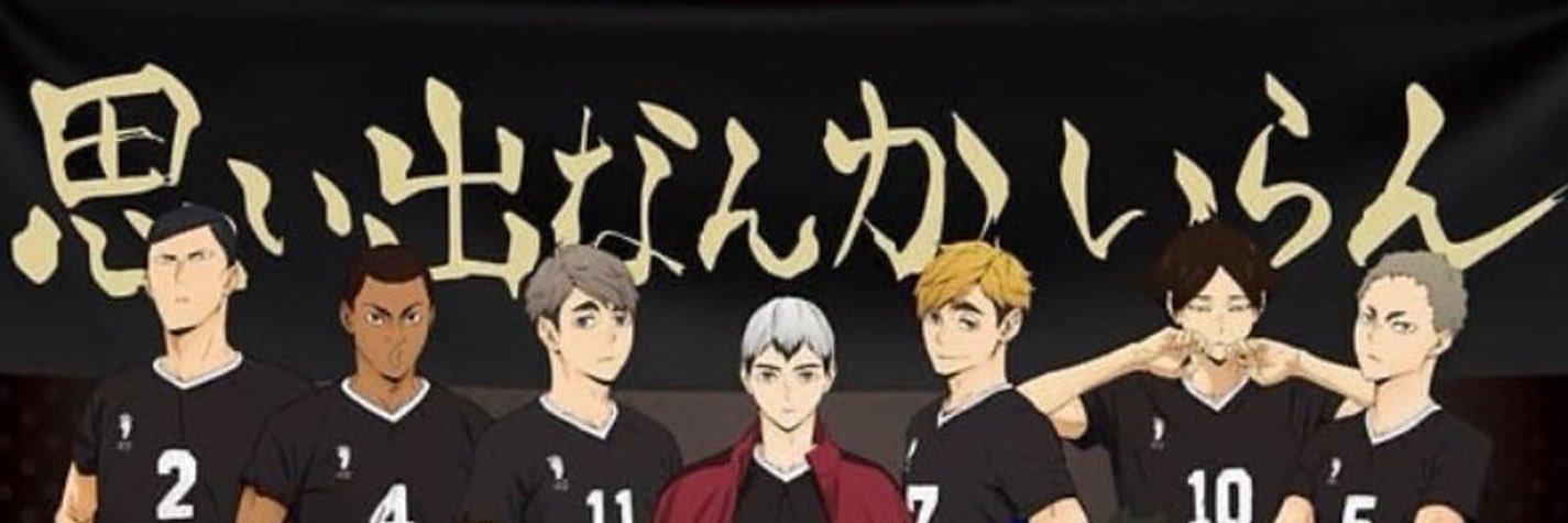 xmdspp's profile banner image