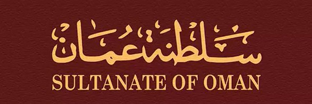 Talal Albreiki banner