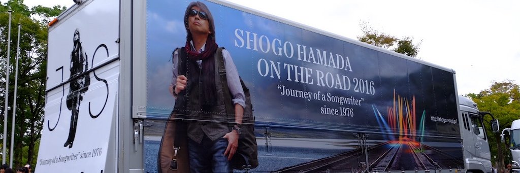 _tattsun777_'s profile banner image