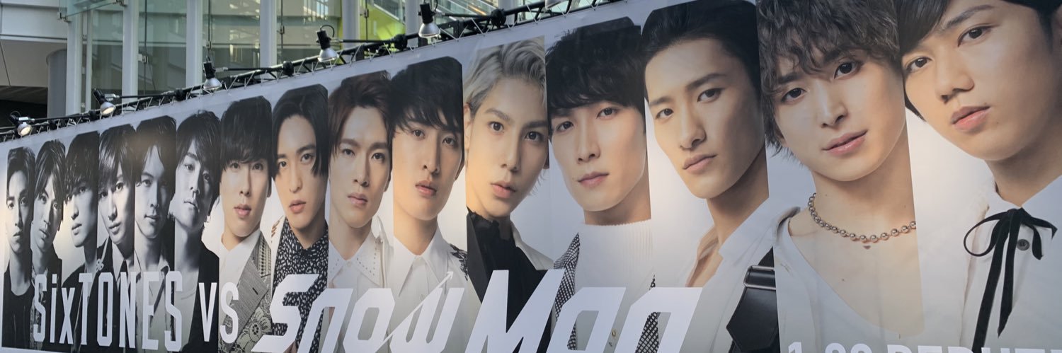 smswk2ksas's profile banner image