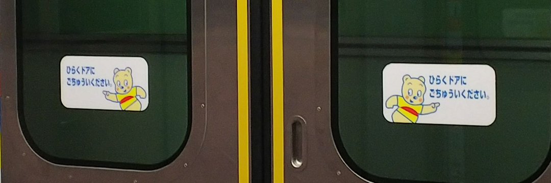 syatiii's profile banner image