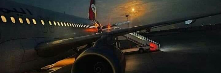 wail_saif's profile banner image
