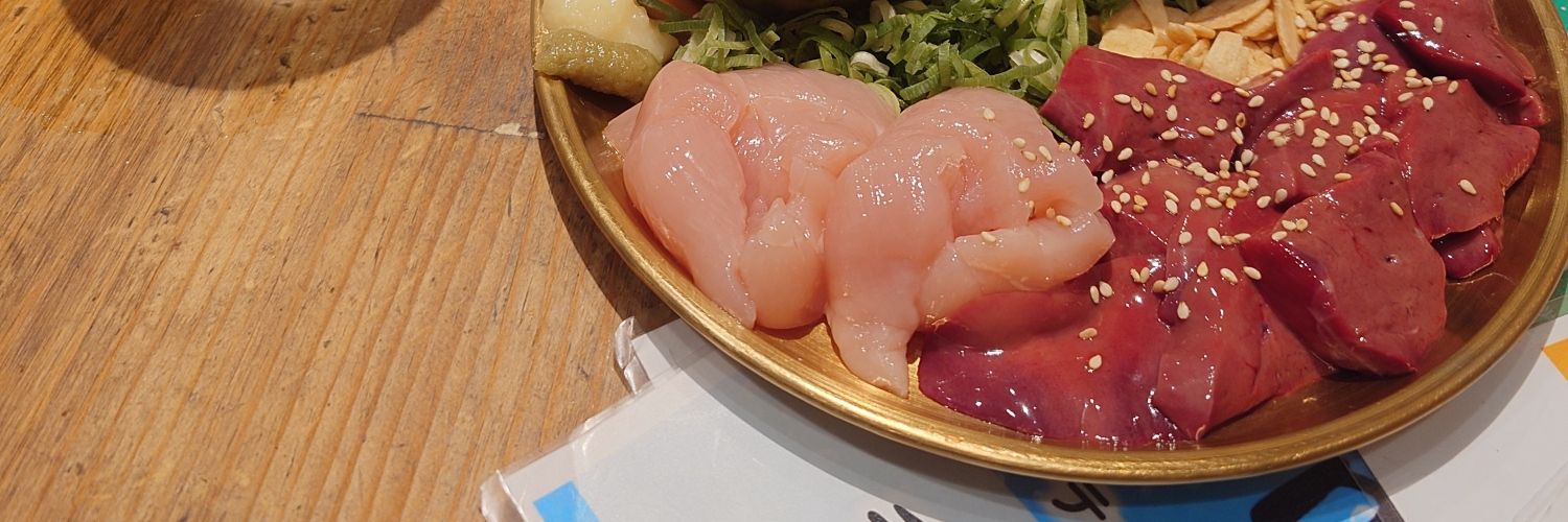 ゆきな(・o・)ノ💙💜 banner