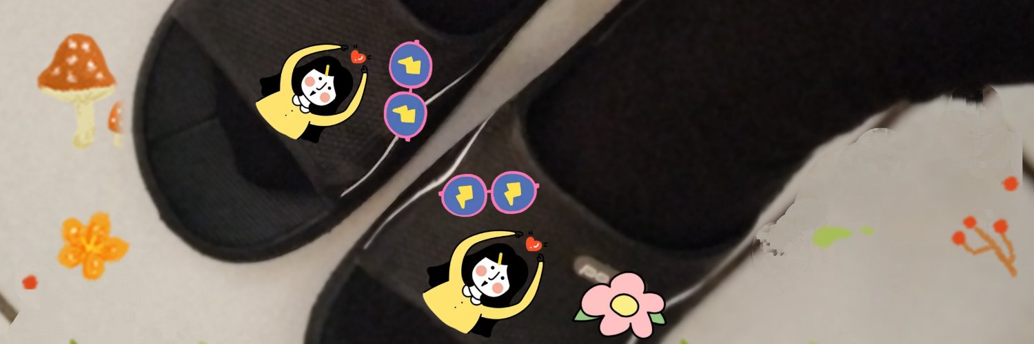 elliyanii's profile banner image