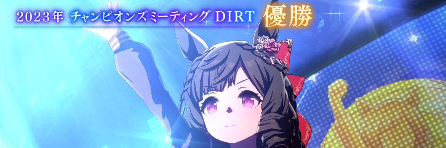 阿羅漢教授 banner
