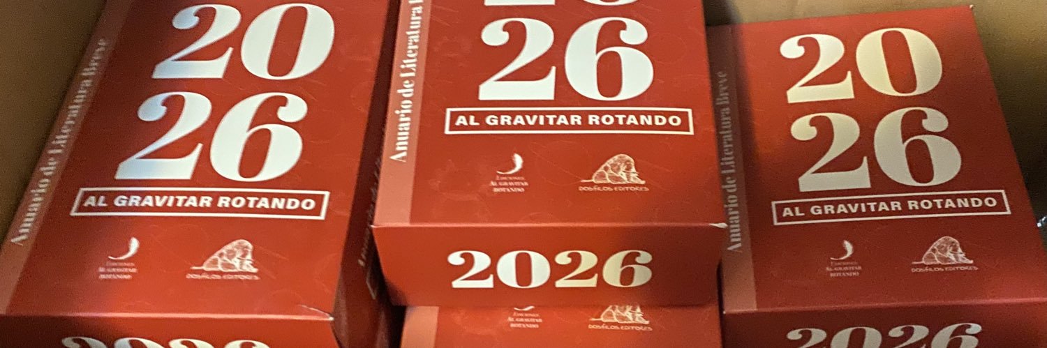 Al gravitar rotando banner