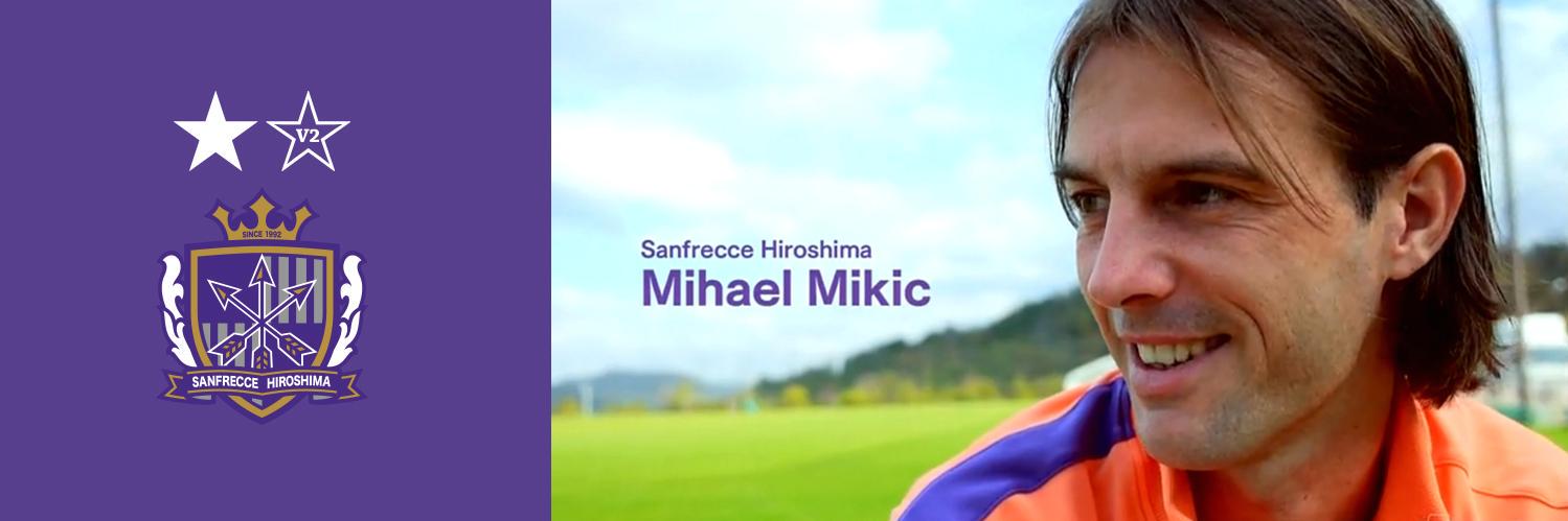 mickeyworks's profile banner image