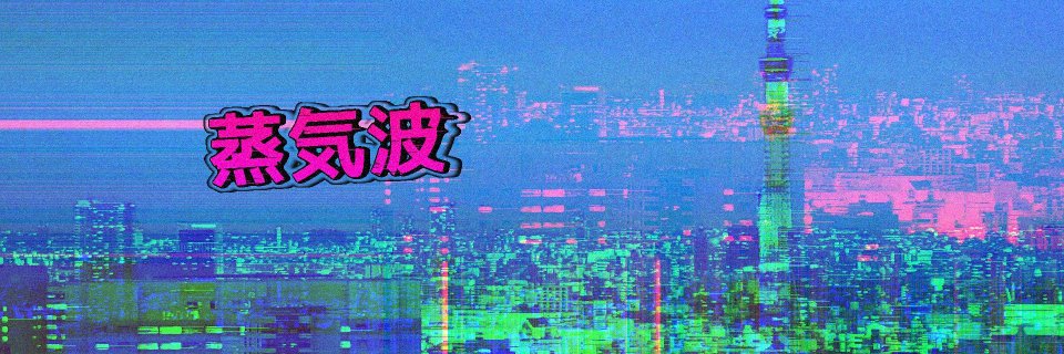 J_GirlMeetsEvil's profile banner image