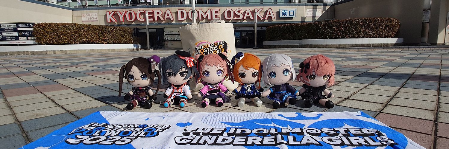 keisousky's profile banner image