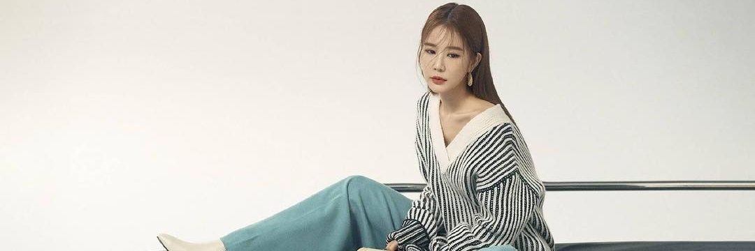 Yoo In Na banner