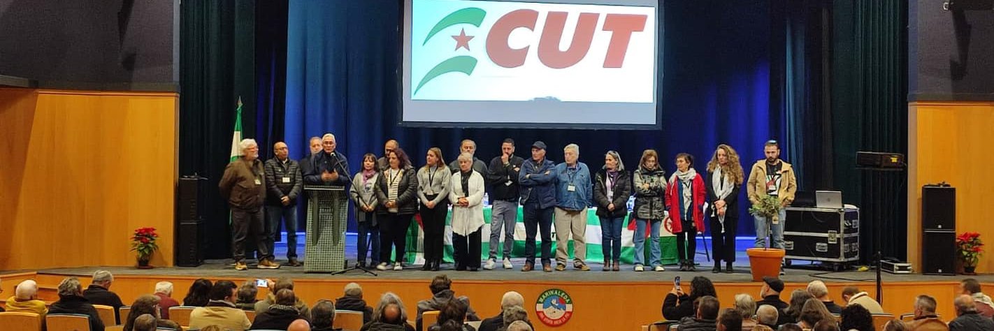 NacionalCUT's profile banner image
